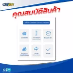 Patient wheelchair Electrical fabric cushioning chair