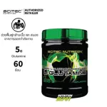 Scitec Nutrition L-Glutamine 300g - กรดอะมิโน ฟื้นฟูกล้ามเนื้อ แอล กลูตามีน 300 กรัม