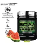 Scitec Nutrition BCAA+Glutamine Xpress 300g - Watermelon กรดอะมิโน เสริมสร้างกล้ามเนื้อ ฟื้นฟูกล้ามเนื้อ