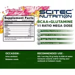 SCITEC NUTRITION BCAA+Glutamine XPress 300G - Watermelon Amino acid to strengthen muscle Rehabilitation