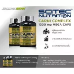 SCITEC CARNI Complex 6 - 60 Caps Amino Laiganitne reduces fat.