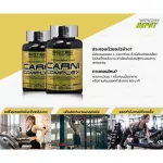 SCITEC CARNI Complex 6 - 60 Caps Amino Laiganitne reduces fat.