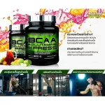 SCITEC NUTRITION BCAA+Glutamine XPress 300G - Long Island Amino acid to build muscle Prevent decay