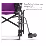 KARMA, a small aluminum wheelchair, lightweight, Light 2 Lightweight Aluminum Wheelchair