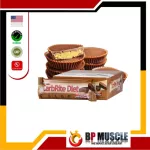 CarbRite Diet Bar โปรตีนแบบแท่ง 12 แท่ง  Universal Nutrition
