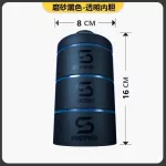 Welstore Shakesphere Stackable Storage 85g / 3oz Protein Powder Box Portable Whey Powder Box