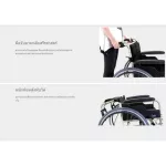 KARMA, aluminum wheelchair, lightweight, KM-1500 Light Aluminum Wheelchair Model KM-1500