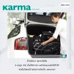 KARMA, a lightweight aluminum wheelchair, S-Ergo 105 Lightweight Aluminum Wheelchair