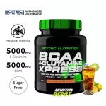 SCITEC NUTRITION BCAA+Glutamine XPress 600G - Long Island Amino acid to strengthen muscle Prevent decay
