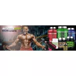 SCITEC NUTRITION BCAA+Glutamine XPress 300G - Watermelon Amino acid to strengthen muscle Rehabilitation