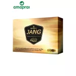 Amaprai JANG - อาหารเสริมเพศชาย อมาโด้ อมาไพร แจ๋ง 1 กล่อง 10 แคปซูล