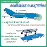 Emergency nurse cart PC-H2 aluminum