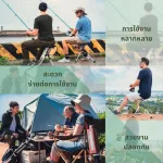 New TADA Chair Stand Top Chair, Foldable Chair Warm -hiking staff