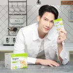 Wigan Multi -Platin, plant protein, no sugar, easy to digest, suitable for all ages, Giffarine