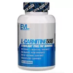 Ready to deliver L-Carnitine EVL, EVLUTION NUTRITION L-Carnitine 500mg, 120 Capsules.