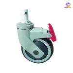 TAVEL, Tale, Carter, Fal-129, can sit/take a shower. Wide aluminum structure