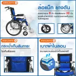 TAVEL, Tale, Carter, Fal-122 Aluminum Alloy Can adjust the level of the foot Brakes can be locked.