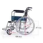 TAVEL, the patient cart model FIC-211H, chrome plated steel, PVC cushion, foldable, hand brakes and wheel brakes.
