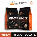 Bodybuild Nutrition 100% USA WHY HYDRO ISOLATE + Digezyme, Whey, Hydro Isite 1 KG 30 Scoop, creates muscle, reducing fat