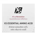 AMWAY XS XS Essence Amino Amino, Dark Cherry Xs Essential Amino Acid, 1 bottle 183g, delicious, easy to eat, Thai shop