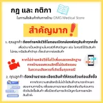 Spare parts for patients Wheelchair spare parts, handbrake, handbrake, lock wheel lock wheel, wheel, wheel At the wheelchair lock