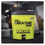 Vitaxtrong 100% Creatine 5000 increase power. Accumulate energy to muscles