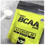 Vitaxtrong 100% BCAA 6500 muscle building