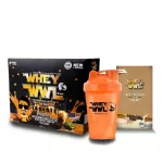Wheywl Whey Protein ISOLATE 2 LB Coffee flavor, free orange -shake glass and whey protein, mini size