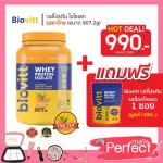 Pack 2 pieces. Biovitt Whey Protein Isolate Thaitea Flavor Chocolate Biovitway, Thai Tea protein and chocolate flavor, enhance lean muscle, weight control, weight control.