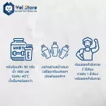 Welstore ISOJUICE WHY PROTEIN ISOLATE 5IBS Whey Izolet increases fat muscles.