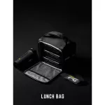 WelStore FITTERGEAR Lunch Bag กระเป๋าบรรจุกล่องอาหาร ขนาดกะทัดรัด พกพาสะดวก ปิดแน่นสนิท ป้องกันการรั่ว