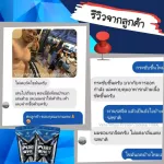 Vera Whey Protein Whey protein