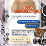 Vera Whey Isolate Coffee Whey Protein Line Coffee Fat