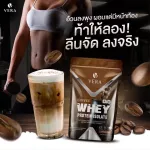 Vera Whey Isolate Coffee Whey Protein Line Coffee Fat