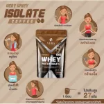 Vera Whey Coffee Whey Protein Line Coffee Flavor
