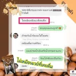 Vera Whey Isolate Coffee Whey Protein Line Coffee Fat