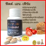 Giffarine products Fit-En-Firm Fit-En-firmware Creative Mono Hydrate Dietary Supplements mixed with Branches-Chen Amino Asid