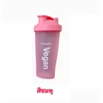 Czech cupcar, check the protein cylinder 600 ml
