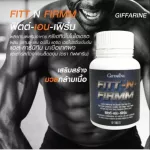 Giffarine products Fit-En-Firm Fit-En-firmware Creative Mono Hydrate Dietary Supplements mixed with Branches-Chen Amino Asid