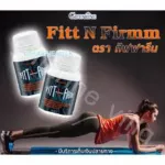 Giffarine products Fit-En-Firm Fit-En-firmware Creative Mono Hydrate Dietary Supplements mixed with Branches-Chen Amino Asid