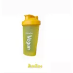 Czech cupcar, check the protein cylinder 600 ml