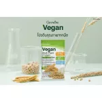 Soybean plants and peas, Giffarine, Vigan, Multi -Platin, 30 sachets