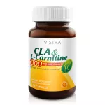 VISTRA CLA & L-Carnitine 1100mg. วิสทร้า ซีแอลเอ แอนด์ แอลคานิทีน 30เม็ด