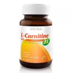 VISTRA L-Carnitine 3L 500Mg. วิสทร้า แอล-คาร์นิทีน พลัส 3แอล 30เม็ด