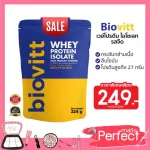 Whey Biovitt Protein Isolate Biovit Whey Protein, Izolate, tasteless, clear, clear, suitable for exercise cables, especially