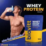 Pack 4 pieces. WHY BIOVIT PROTEIN protein supplement, whey protein, muscle reinforcement. Whey adds sharp muscles, tight muscles, see results quickly