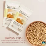 Increase the height, increase protein, increase muscle, soya-whey protein giffarine, Soya Whey, Giffarine protein contains 30 sachets.