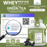 Whey Protein Isolate, Whey Protein, I Solet. There are 5 flavors, 5 pounds, 5 pounds, 5 LB, whey protein, drinking 1 bottle, amount 2.27 kg. Can eat 50 times.