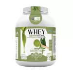 Whey Protein Isolate, Whey Protein, I Solet. There are 5 flavors, 5 pounds, 5 pounds, 5 LB, whey protein, drinking 1 bottle, amount 2.27 kg. Can eat 50 times.