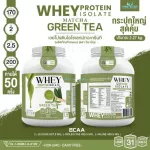Whey Protein Isolate, Whey Protein, I Solet. There are 5 flavors, 5 pounds, 5 pounds, 5 LB, whey protein, drinking 1 bottle, amount 2.27 kg. Can eat 50 times.